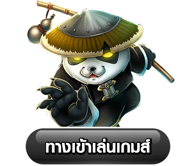 เว็บตรง 123 ทั้งหมด